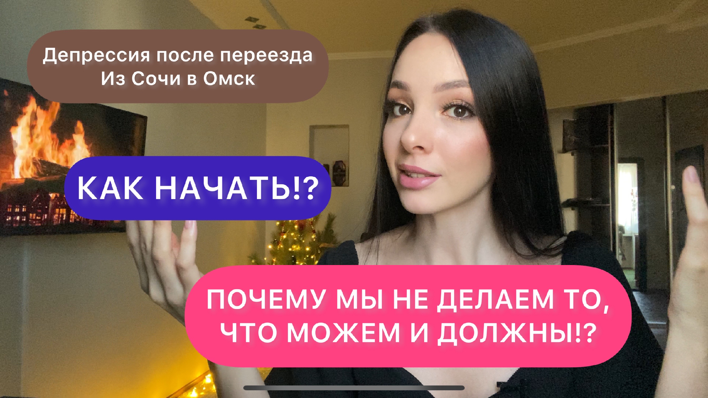 Отвечаем на вопрос рекрутера: «Почему мы должны нанять именно вас?»