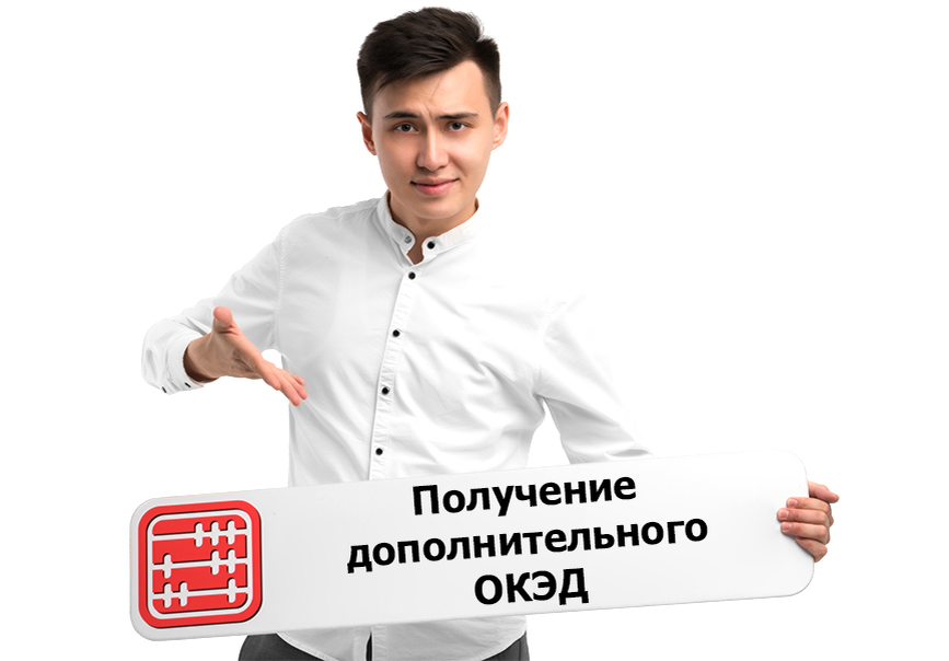 Помощь в получении кредита без предоплаты. Без полученных. Отказ от медицинского вмешательства статья. Без полученных. Следственные действия которые проводятся по судебному решению.