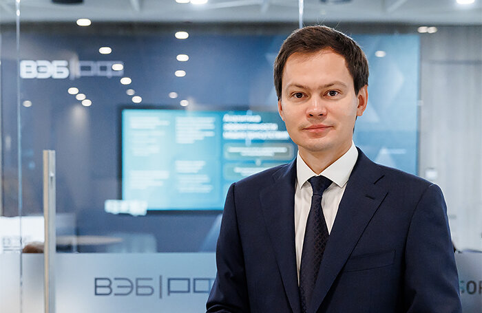    Главный управляющий директор, руководитель блока аналитики и маркетинга группы ВЭБ.РФ Андрей Самохин. пресс-служба