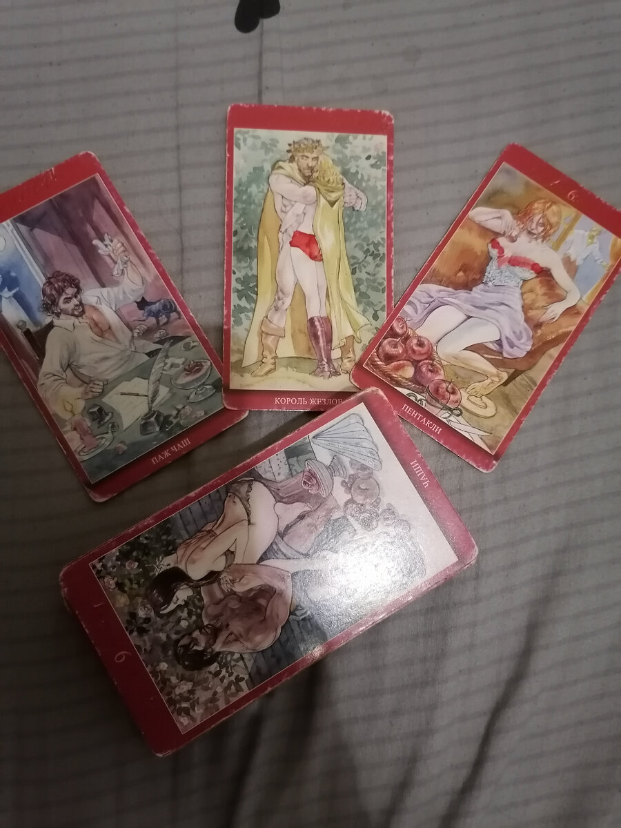 Фото автора.