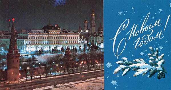 1979 �. �������� @DIV