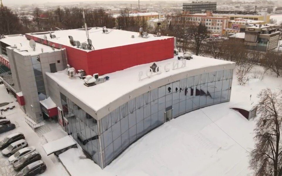     Киноцентр «Россия» появился в Ижевске 55 лет назад. Фото: архив «КП» – Ижевск