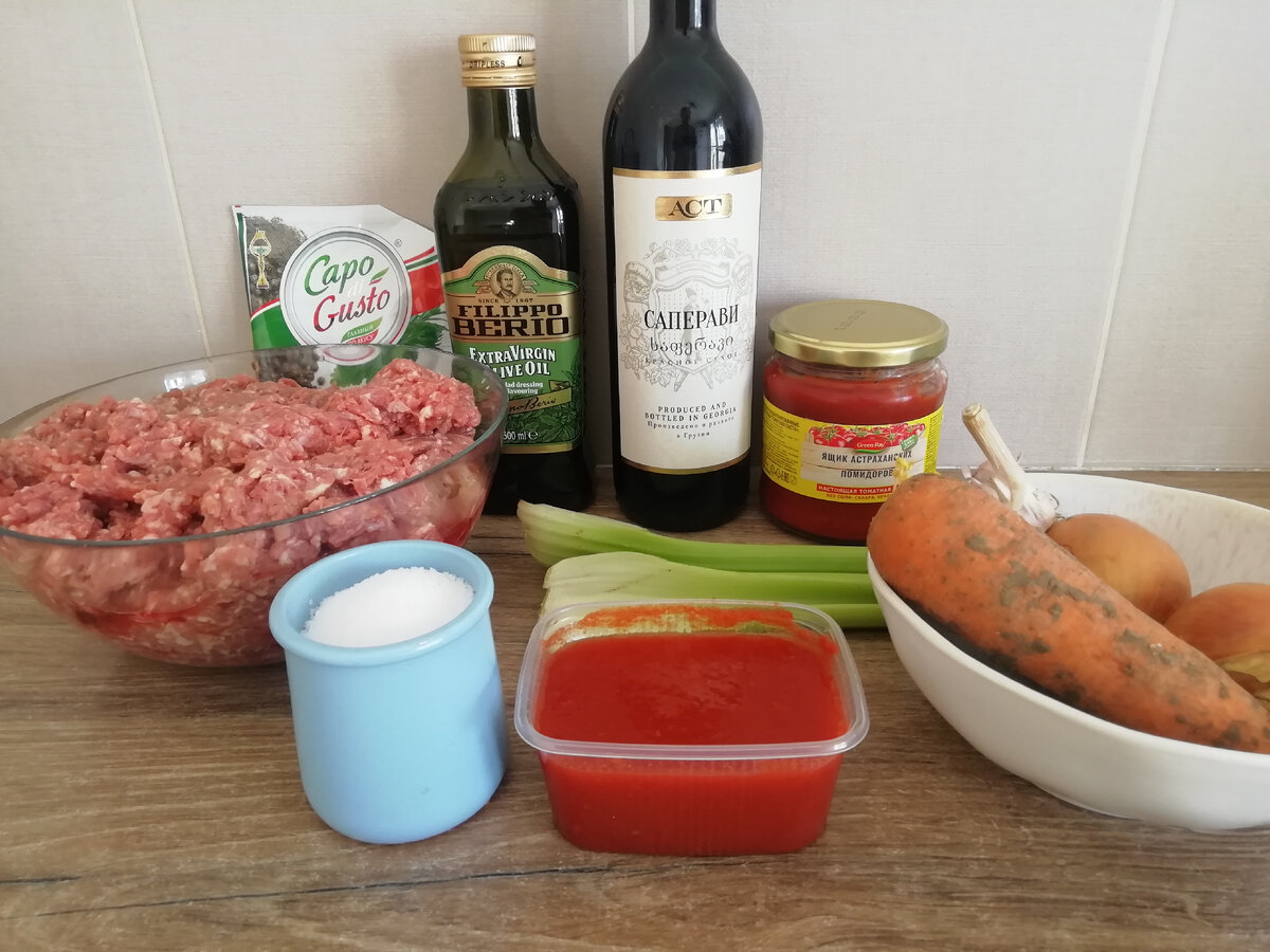 Я делаю сразу двойную порцию. Пассата в этот раз домашняя, но проще купить)) 