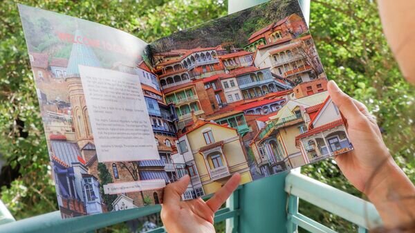   © Georgian National Tourism Administration