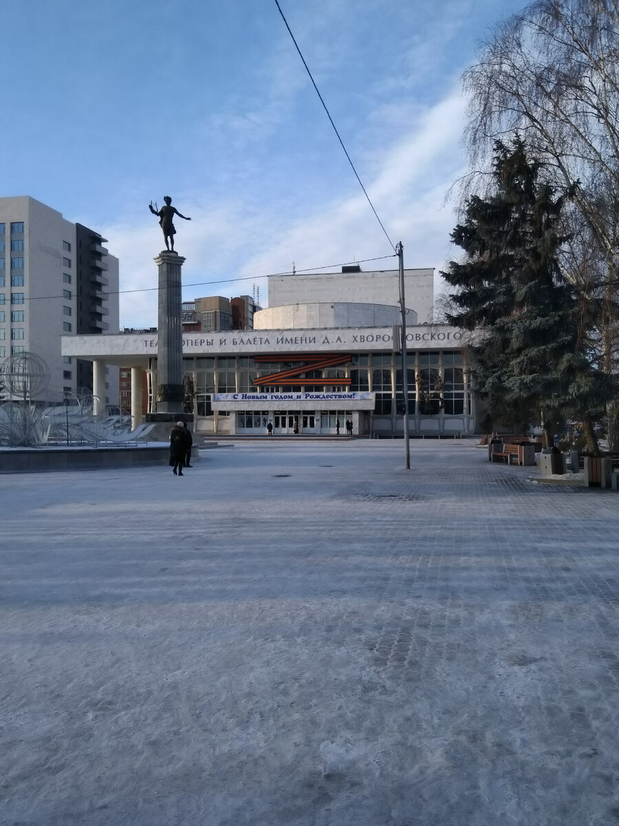 Фото автора. Театр и театральная площадь