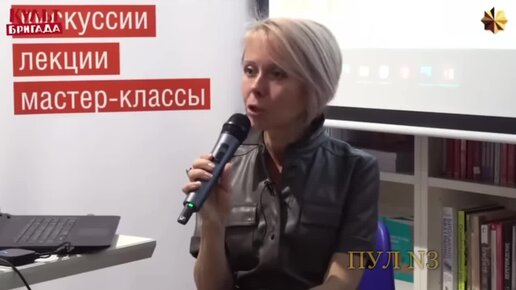 Наталья таньшина историк биография личная жизнь Наталья таньшина историк