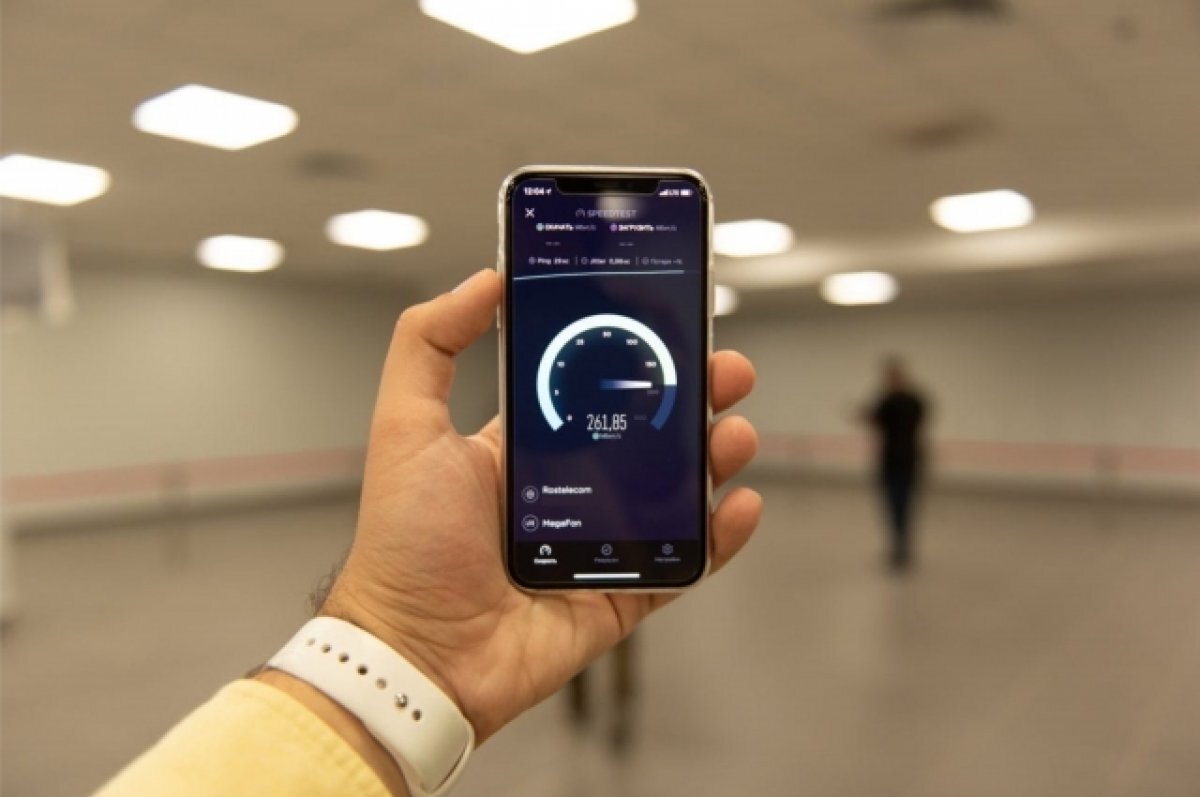    В Казани эксперты оценили качество мобильного интернета