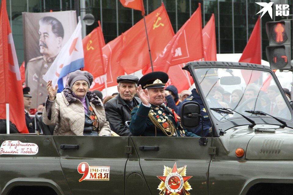     История нашей страны в лицах этих людей.