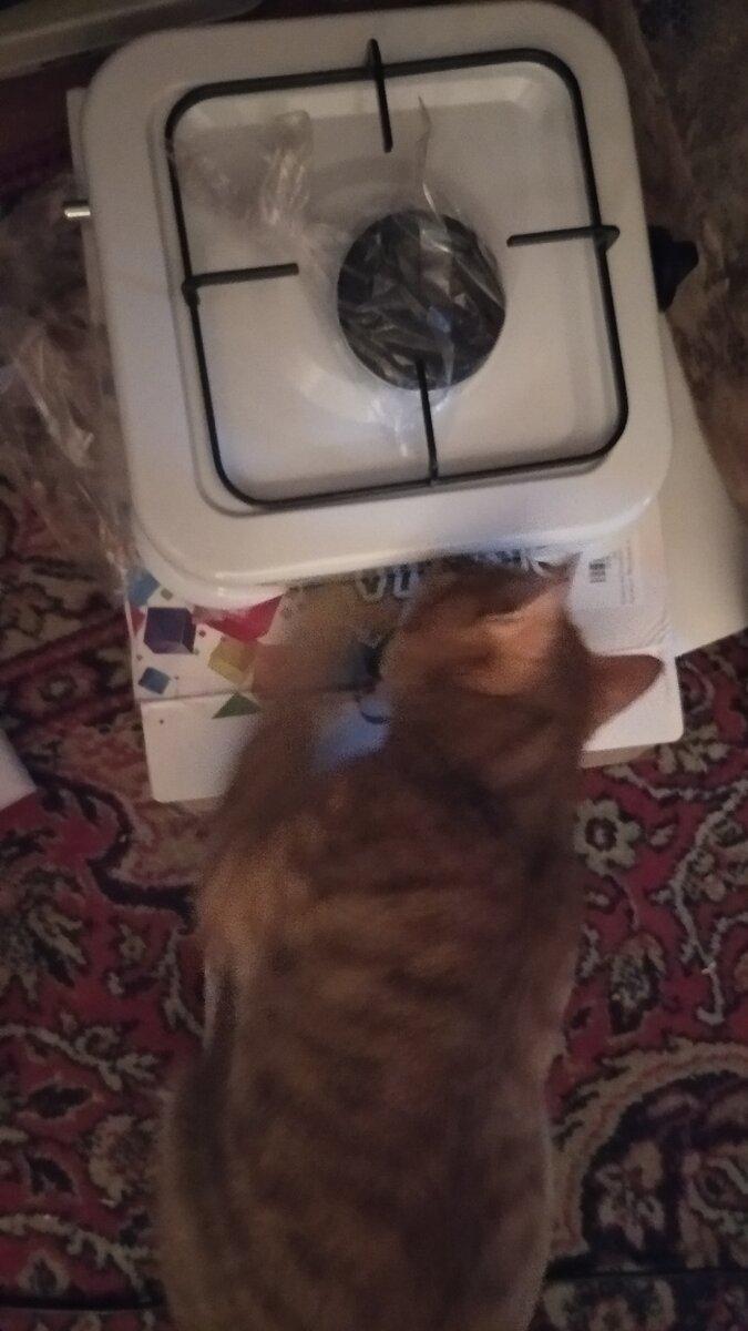 НЕ РЕКЛАМА   ТОВАРА