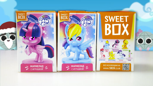 Мои маленькие пони Свит Бокс! Вся коллекция СВИТБОКС MY LITTLE PONY ...