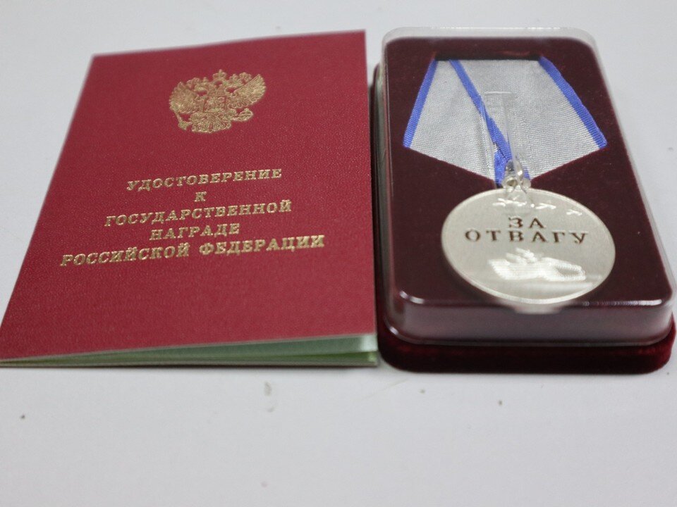     Фото: Росгвардия по Томской области