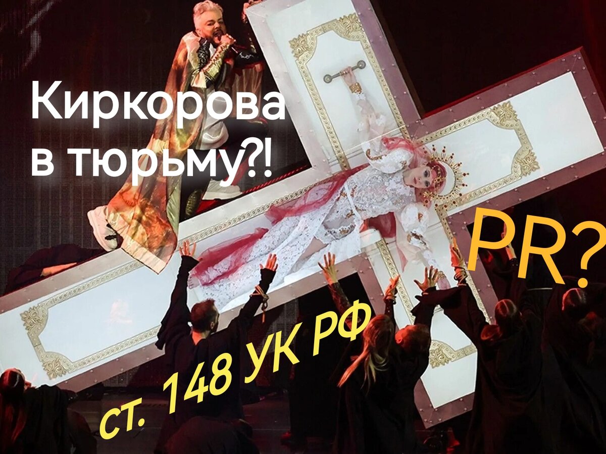 Подписывайтесь на наш канал "Нарполит" и не упустите свежие политические тренды!