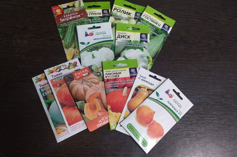 Сорта кабачков, тыквы и патиссонов.