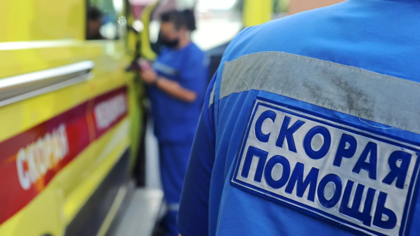   РИА Новости