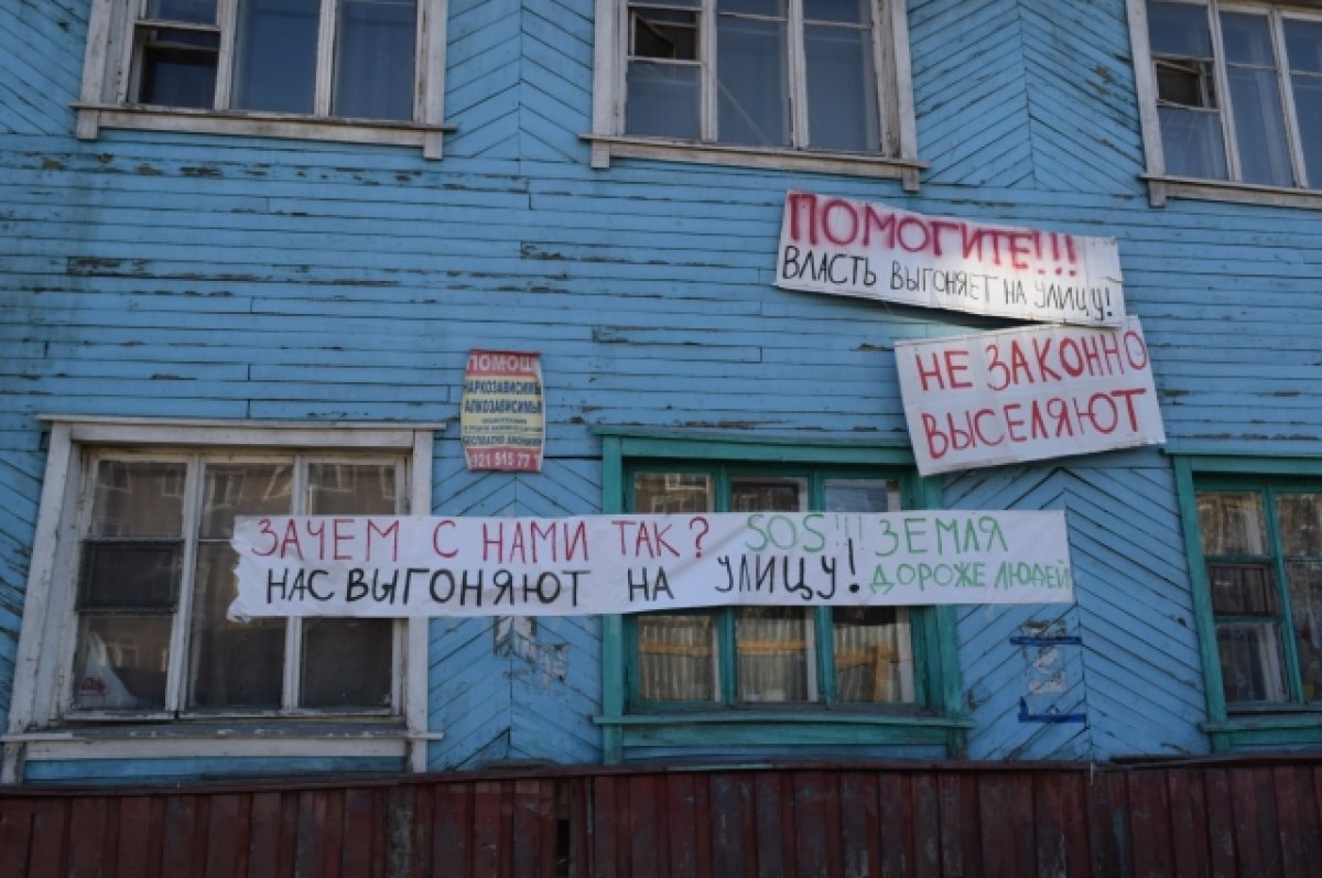    Чибис рассказал, почему в Заполярье не сносят деревяшки