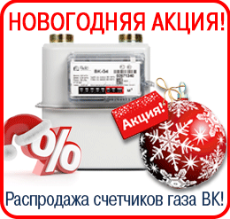 Время дарить подарки! Объявляем НОВОГОДНЮЮ АКЦИЮ!