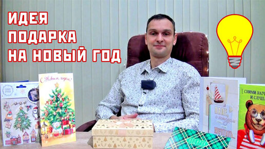 Товары по запросу «Мебель корпусная» в городе Ivanovo