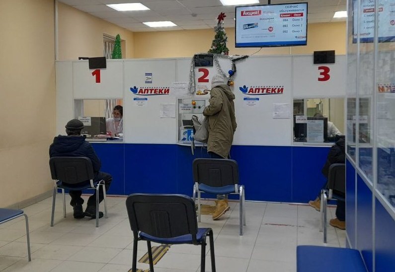 Окна выдачи льготных лекарств в «Петербургской аптеке». Фото: Анна Мотовилова / MR7