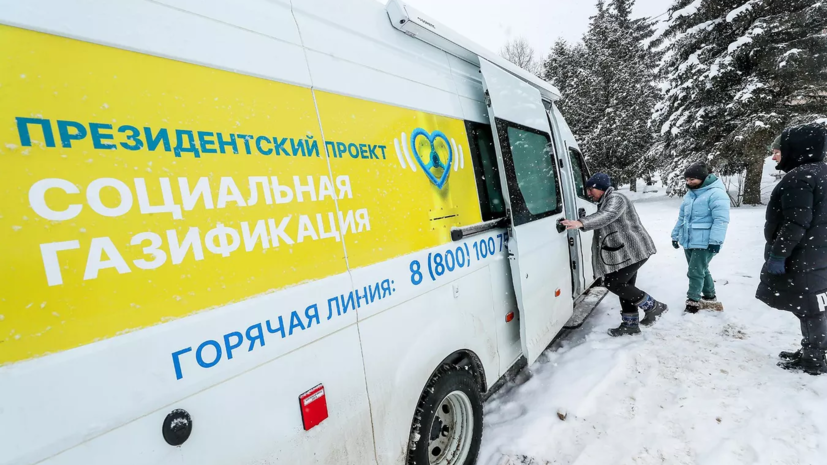   РИА Новости