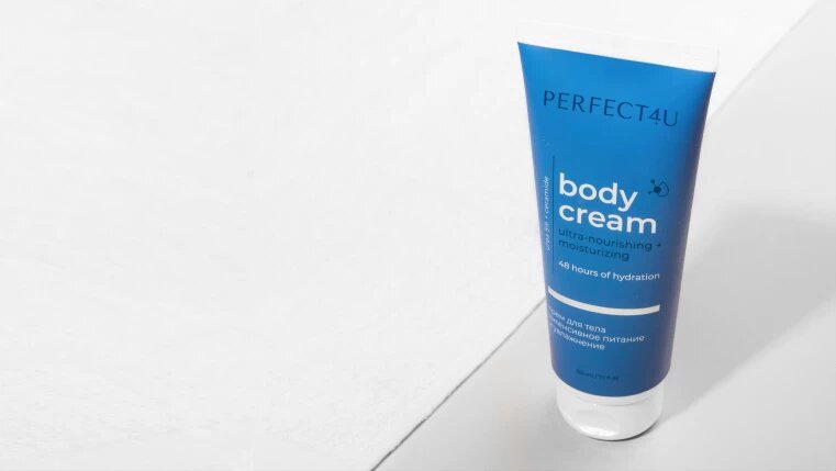 Крем для тела интенсивное питание и увлажнение PERFECT4U