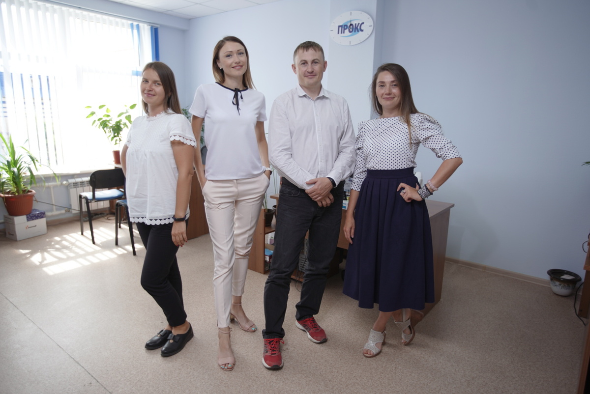 Отдел менеджеров СБИС Компании ПРОКС