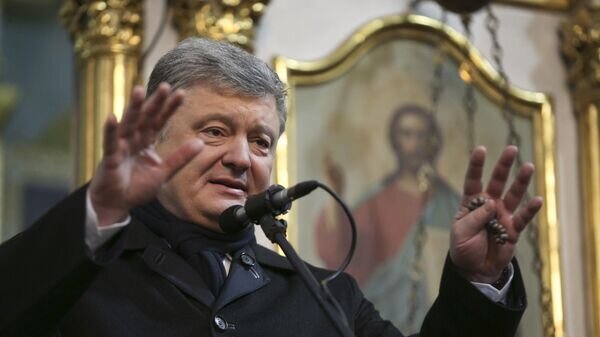   © пресс-служба президента Украины/Михайло Марків