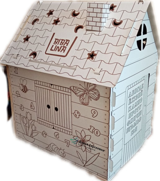 Как списать ипотеку, получив 600 тыс. руб. по новой госпрограмме