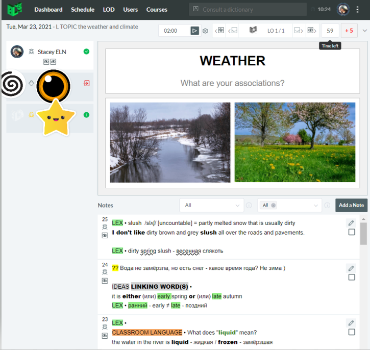 Cкриншот фрагмента урока английского языка онлайн с ребёнком уровня A1+ возраста примерно 10-11 лет