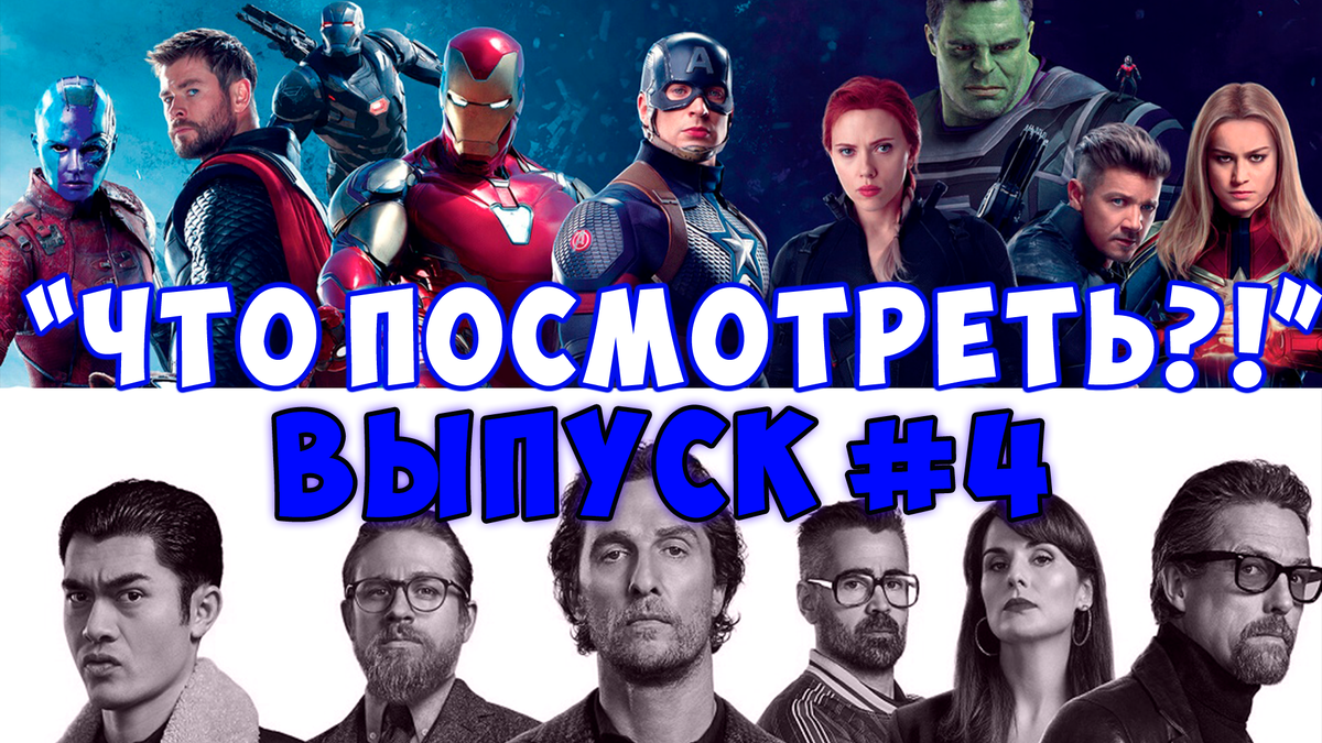 Закон Мёрфи