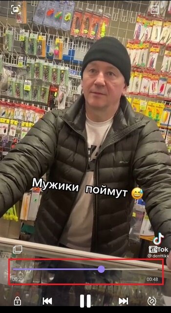 Не работает перемотка видео. Не работает перемотка видео. Как сделать обратную смеку. Перемотка видео. Не работает перемотка видео.