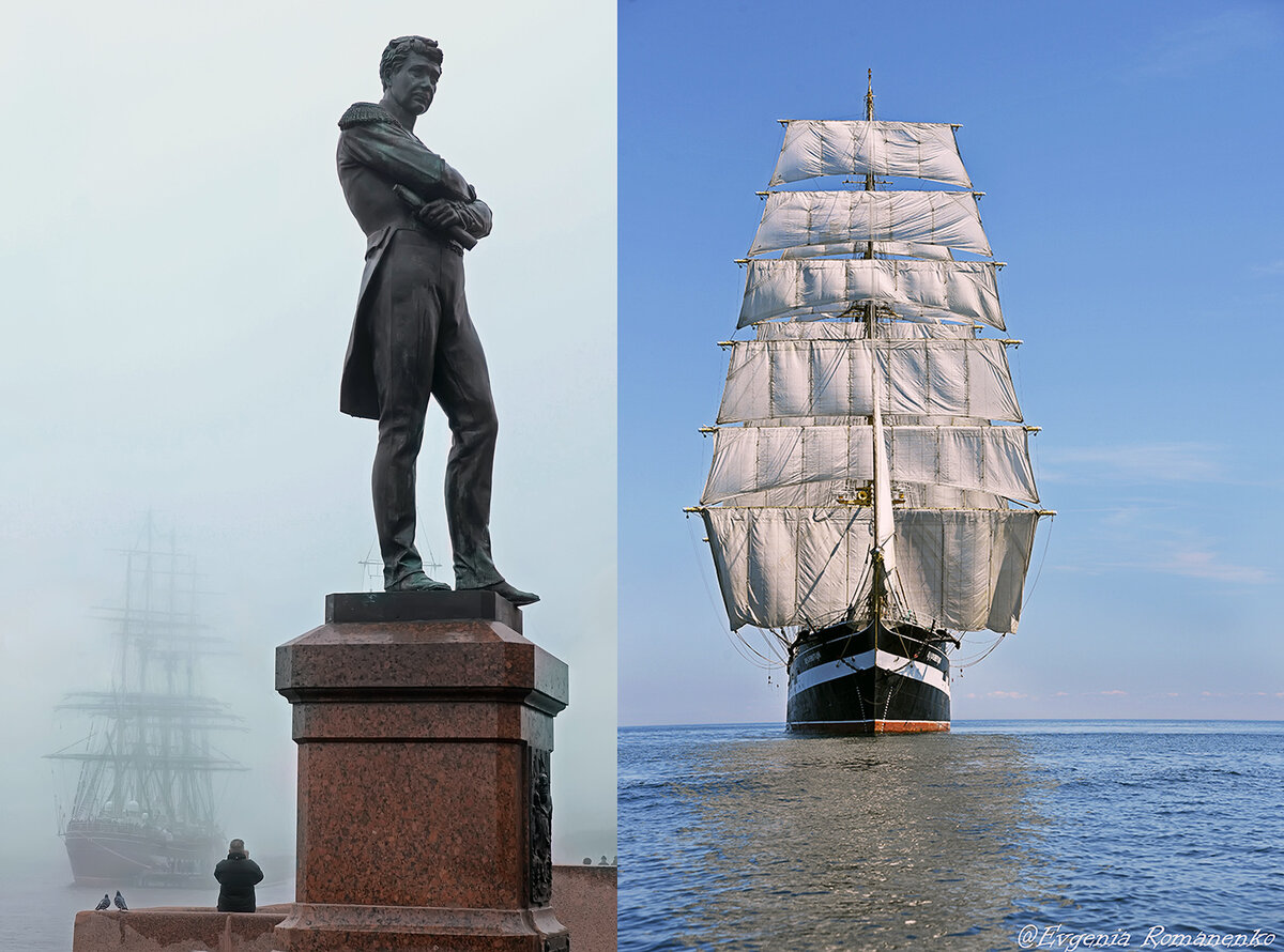 Пусть чаек слепящие вспышки Горят надо мной в вышине,
Мальчишки, мальчишки, мальчишки
Пусть вечно завидуют мне.
И старость отступит, наверно, —
Не властна она надо мной,
Когда паруса «Крузенштерна»
Шумят над моей головой.
А. Городницкий "Паруса «Крузенштерна". 
