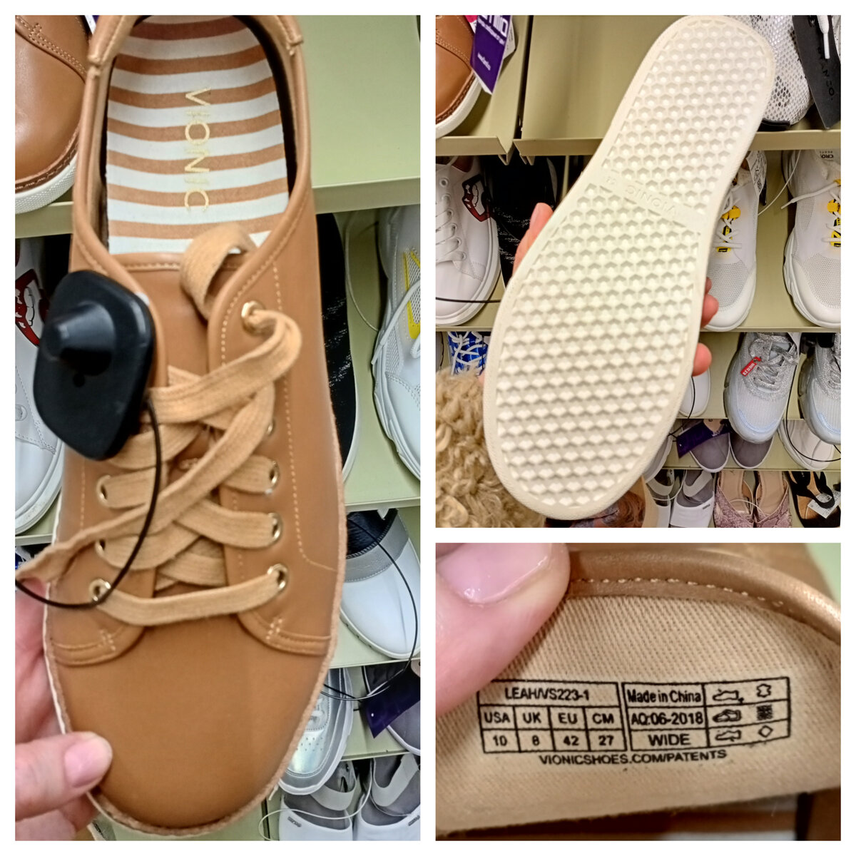 Натуральная кожа