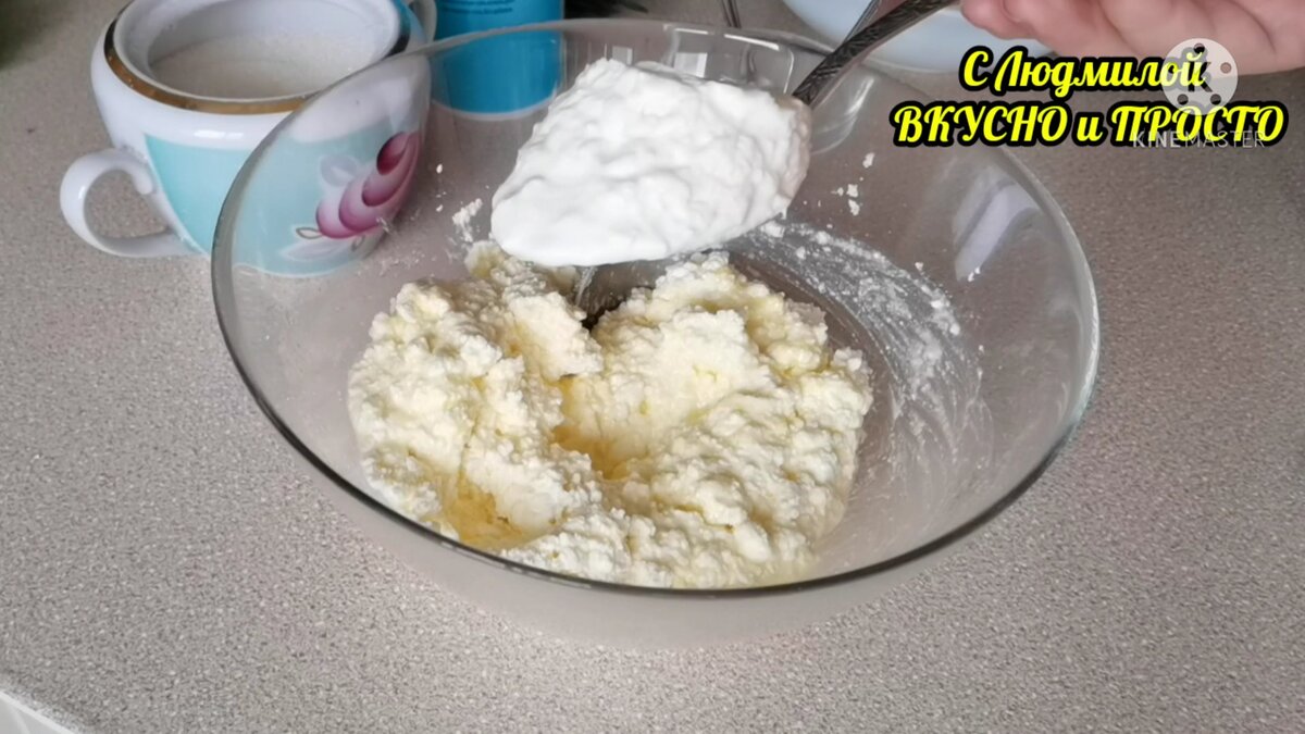 Ещё одна вкуснятина из творога, которую часто готовлю на завтрак детям  (один из любимых рецептов) | Людмила Плеханова Готовим вместе. Еда | Дзен