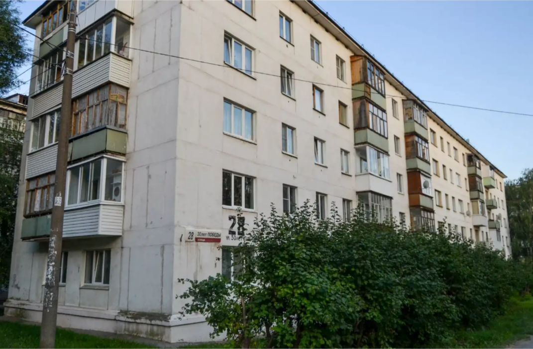 Обычная панелька