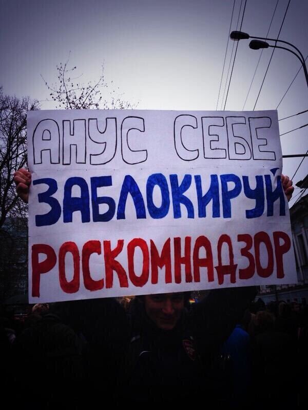 Из Яндекс картинок. Найдено в свободном доступе, автор не я.