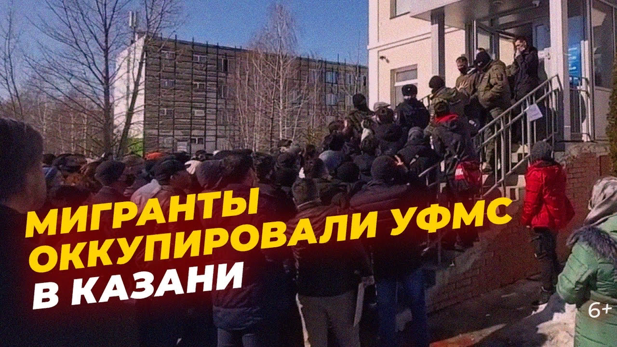 KazanFirst 
