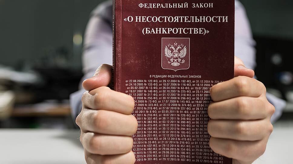 Позитивные изменения на практике оборачиваются одними проблемами