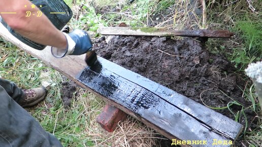 Зачем мне масло отработка и старые красные кирпичи. Ломаю старый забор. Строю новый забор. День 2. Часть 3.