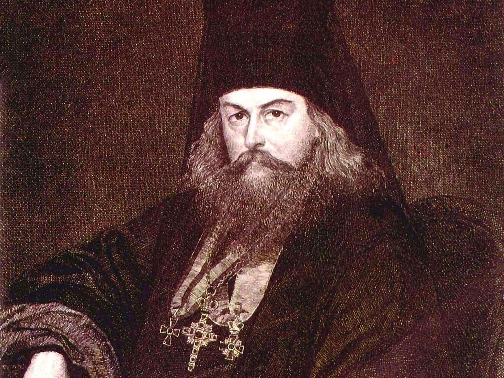 Свт. Игнатий (Брянчанинов). Из открытых источников