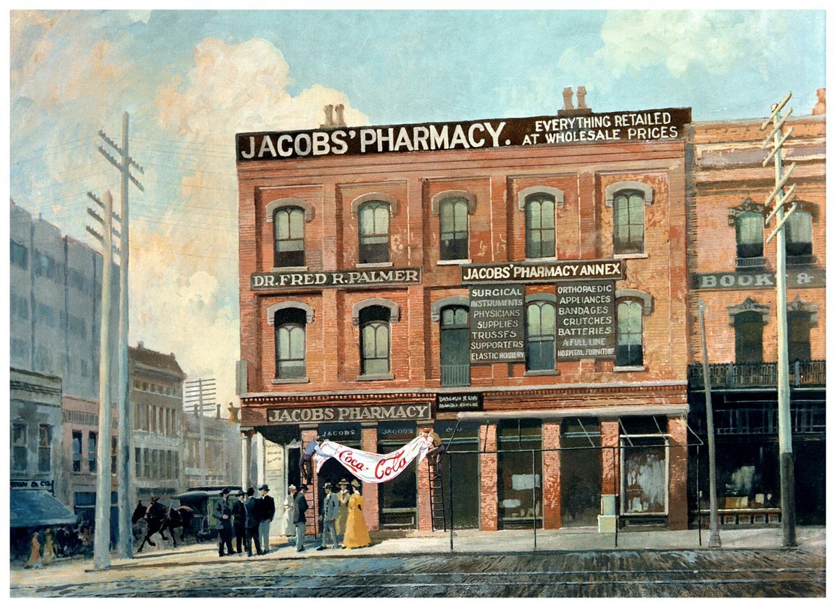 Здание аптеки Jacob’s Pharmacy в Атланте