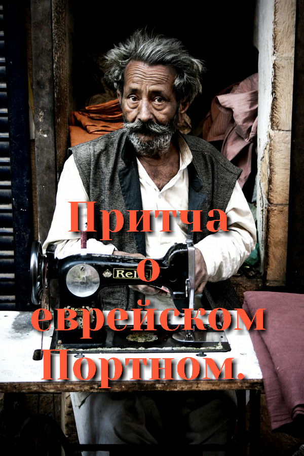 Коллаж Автора. 