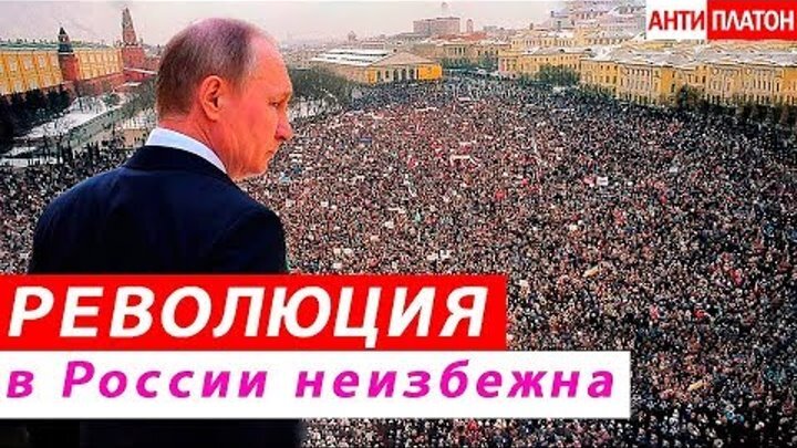 Будет ли новая