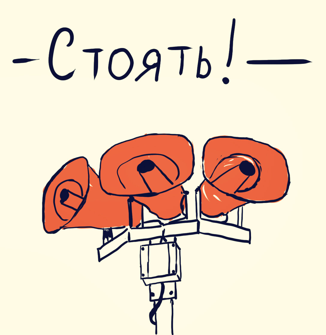 Иллюстрации автора статьи.