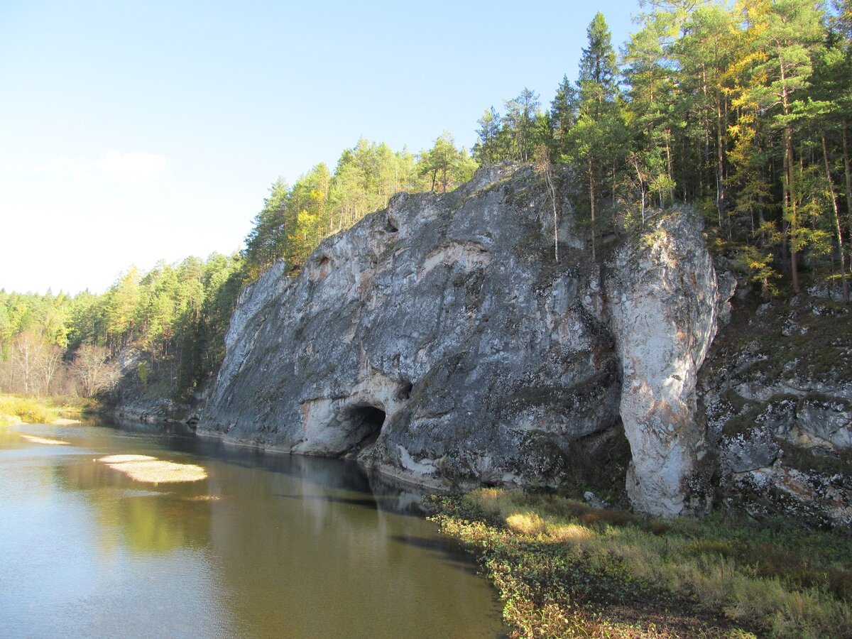 Карстовый мост