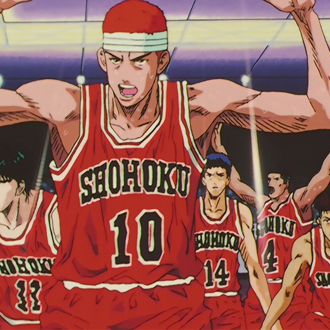 Slamdunk. Слэм данк 1993. Сакураги Ханамичи. Слэм данк Сакураги.