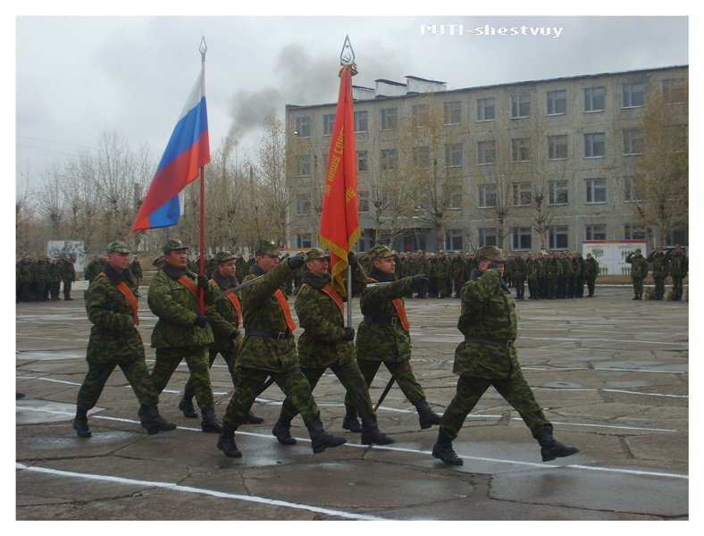 Мотострелковый полк воронеж