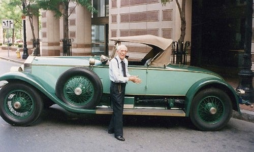 Аллен Свифт