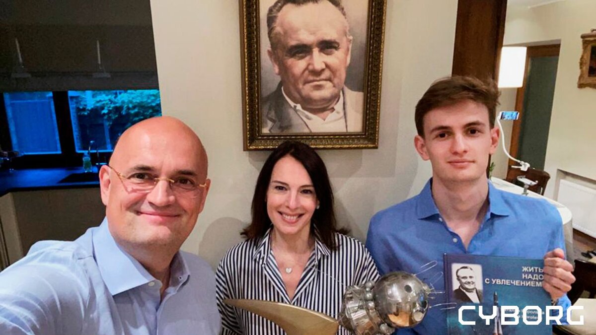 Семья Королёвых (Андрей Королёв - слева)