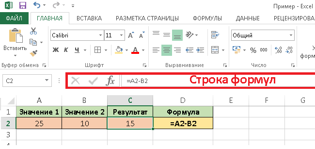 Автоматический пересчет формул в Excel и вручную