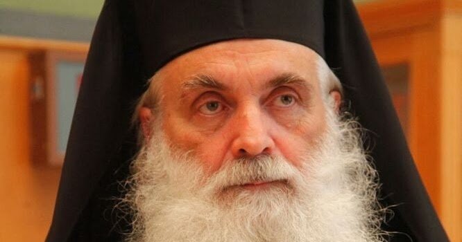 Митрополит Нектарий Арголидский (Антонопулос). Фото из открытого источника.